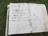 image of grave number 902023